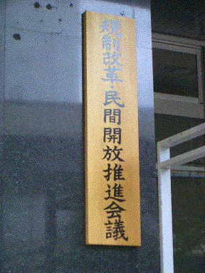 d0034082_023145.gif