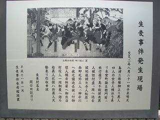 f0011494_6391516.jpg