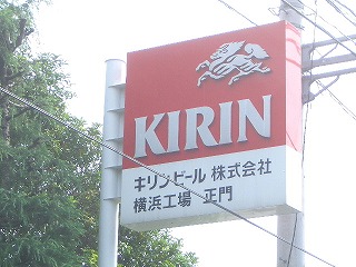 f0011494_6392582.jpg