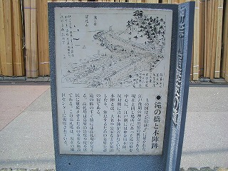 f0011494_6393166.jpg