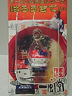 c0059103_604231.jpg