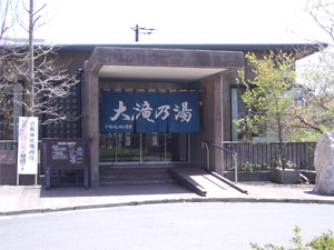 b0034422_2215829.jpg