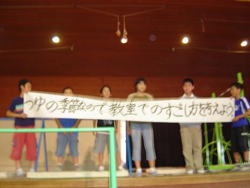 e0069234_1741611.jpg