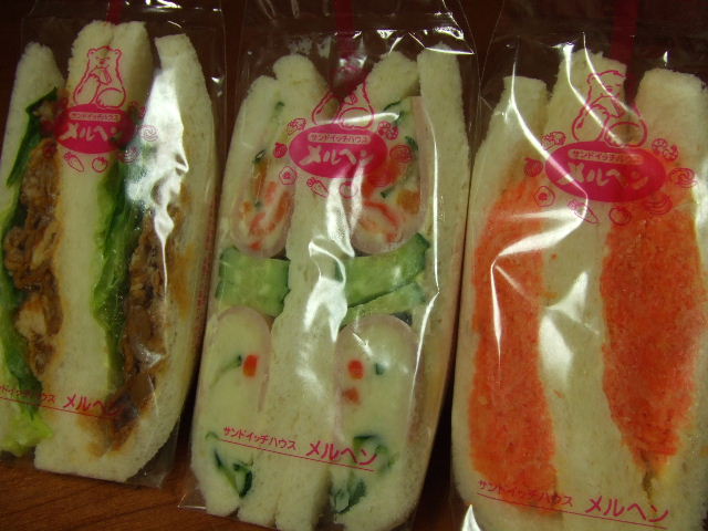 c0071545_18261166.jpg