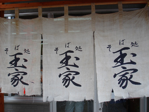b0049152_15231724.jpg