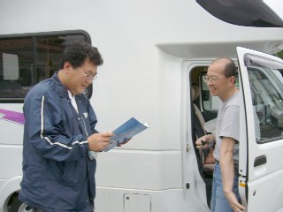 f0044557_20534150.jpg
