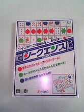 e0021004_11475791.jpg