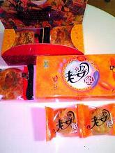 e0021004_120245.jpg