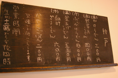 b0038008_12282979.jpg