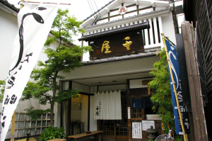 b0038008_124123100.jpg