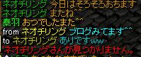 e0087811_16152939.jpg