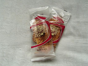c0048625_22394454.jpg