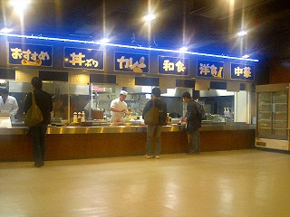 b0009029_9544655.jpg