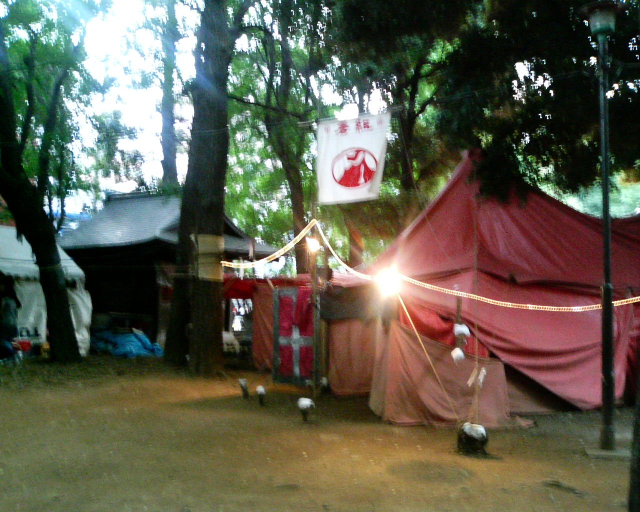 a0006933_1873777.jpg