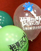 d0007037_12403163.jpg