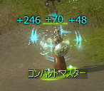 e0023945_19234036.gif