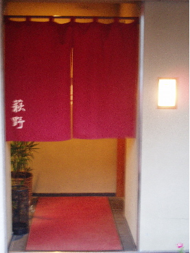 f0084747_151180.jpg