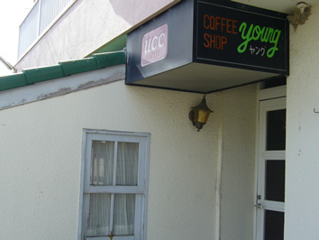 f0067354_063061.jpg