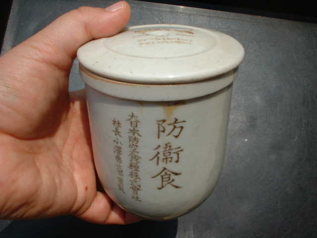 e0060485_137318.jpg