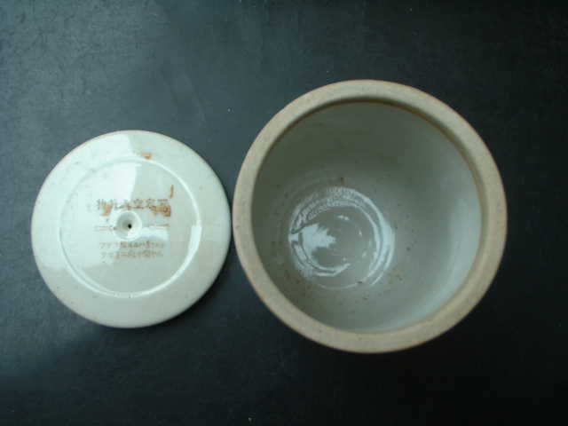 e0060485_22389.jpg