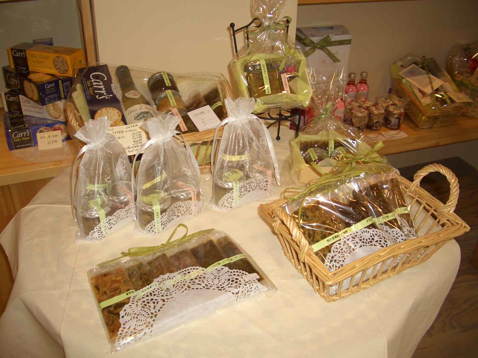 c0011796_21321610.jpg