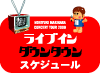 f0062803_15531747.gif