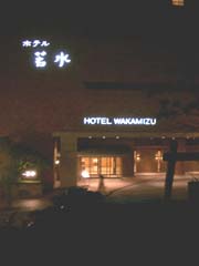 e0083517_0212360.jpg