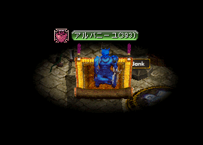 e0004726_8555499.gif