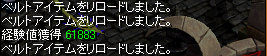 e0004726_919392.gif