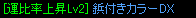 e0004726_925088.gif