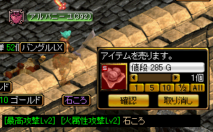 e0004726_965068.gif