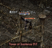 b0081828_196478.gif
