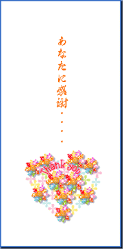 f0050132_16395196.gif