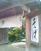 a0058433_258229.jpg