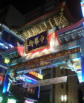 b0009665_2347284.jpg