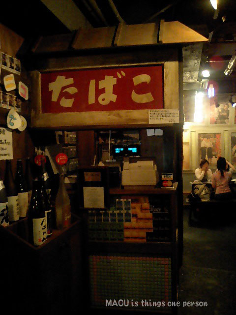 f0096666_2229796.jpg