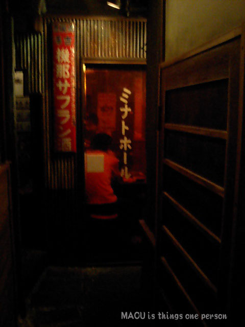 f0096666_22311515.jpg