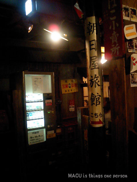 f0096666_2233935.jpg