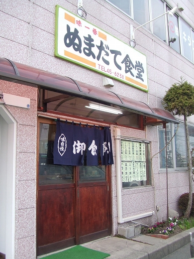 c0048667_1624653.jpg