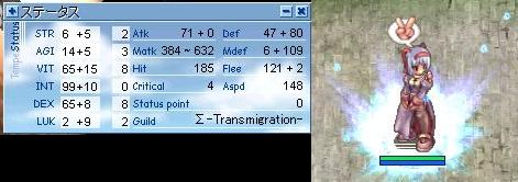 e0047588_11514658.jpg
