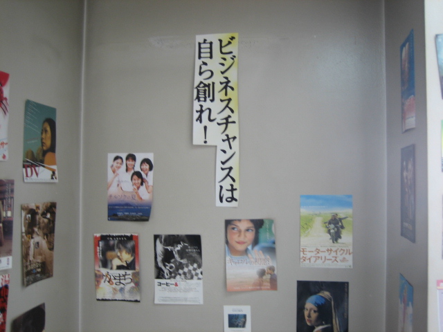 e0051194_2234416.jpg