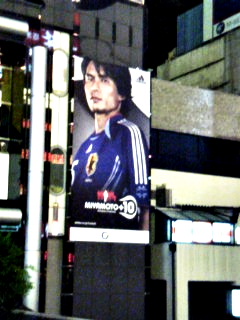 a0024005_15172829.jpg