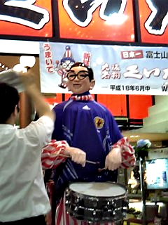 a0024005_1520552.jpg