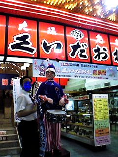 a0024005_15211818.jpg