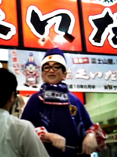 a0024005_15282610.jpg