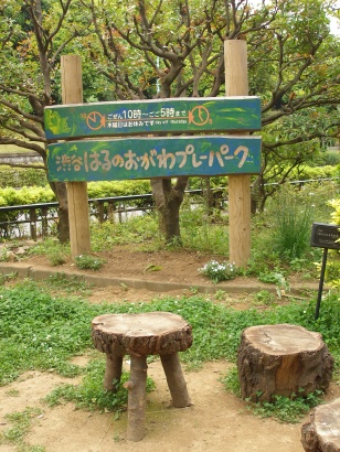 e0083212_1744085.jpg