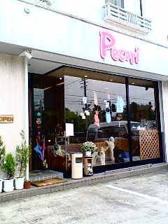 f0059616_1327391.jpg