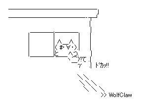 d0000625_2332338.gif