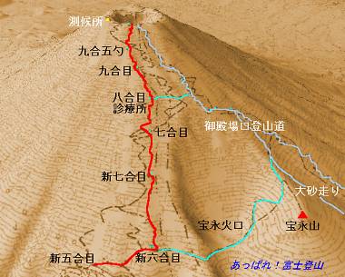 e0053327_23115340.jpg