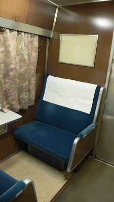 f0087933_10164850.jpg